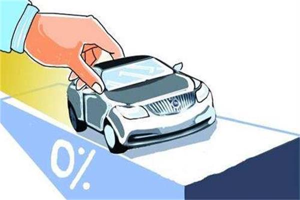貸款買車，申請(qǐng)銀行車貸才是最好的選擇，你都知道嗎？