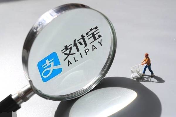 支付寶借錢真簡單，這五家網(wǎng)貸都是正規(guī)持牌機構，可以試試！