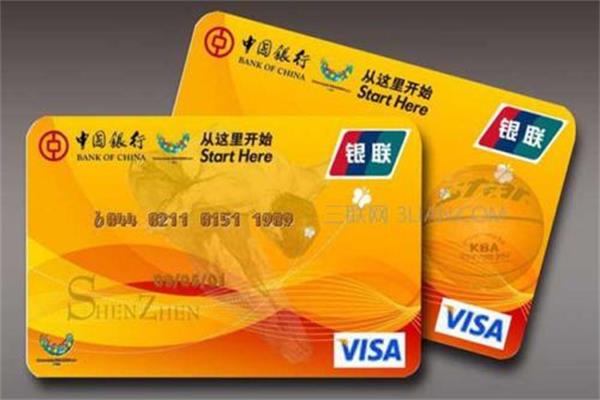 信用卡還款成功之后，當(dāng)天就刷完，會有這些影響！