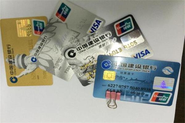 刷信用卡的注意了，為避免信用卡被降額封卡，請停止這4種操作！