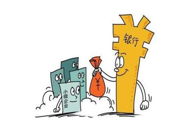 信用卡太多對申請貸款會有一定的影響，這3種原因值得思考！