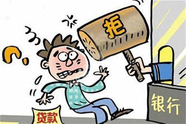 信用卡太多對申請貸款會有一定的影響，這3種原因值得思考！
