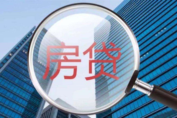 5月份確認(rèn)實(shí)行新版征信，假離婚買房已經(jīng)行不通了！