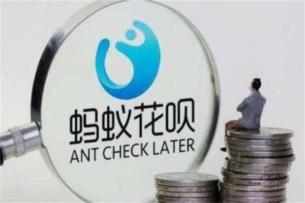 為什么有一部分人總是拒絕辦信用卡？是怕什么？