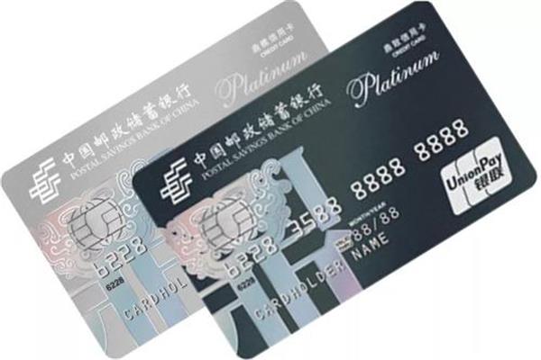 使用信用卡的卡友要注意了，這幾個壞習(xí)慣必須要改！