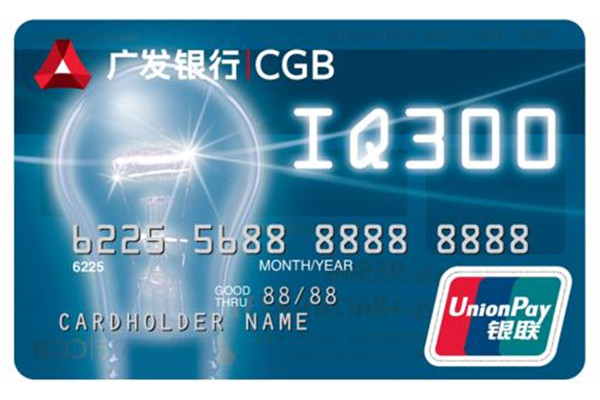 2018信用卡關(guān)注度排名前十位，每一張都是熱門