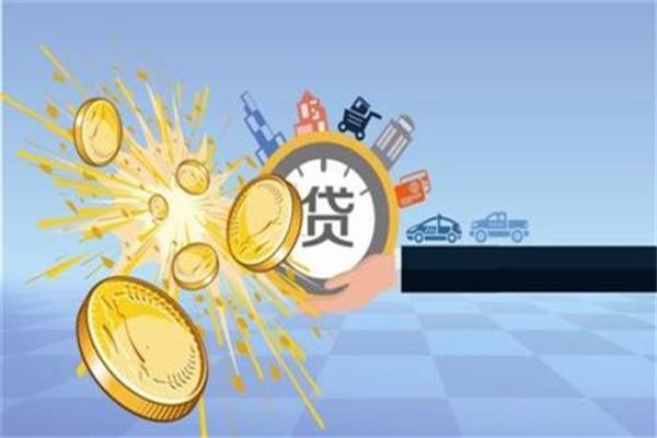 信用卡貸款和消費(fèi)貸款區(qū)別居然這么大？真是學(xué)習(xí)到了！