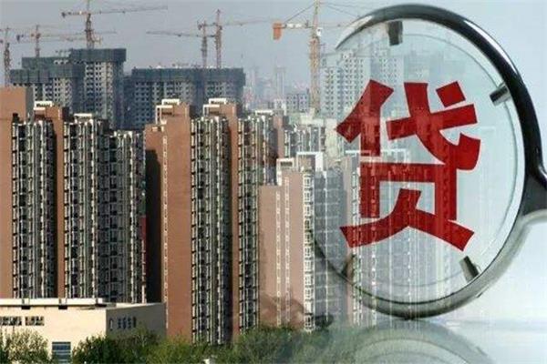 房貸選擇10年還和30年還，那個劃算？看完這5點就知道了