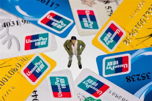 趕緊收藏！信用卡必備的省錢知識你值得知道！