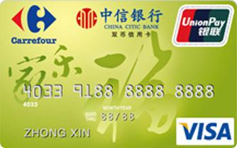 年貨市場火爆，只知道哪張信用卡比較適合逛超市嗎？