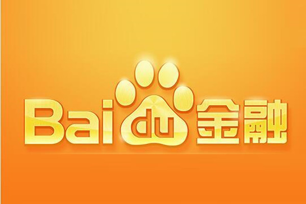 給大家推薦幾個靠譜的貸款平臺APP，好多口子??！