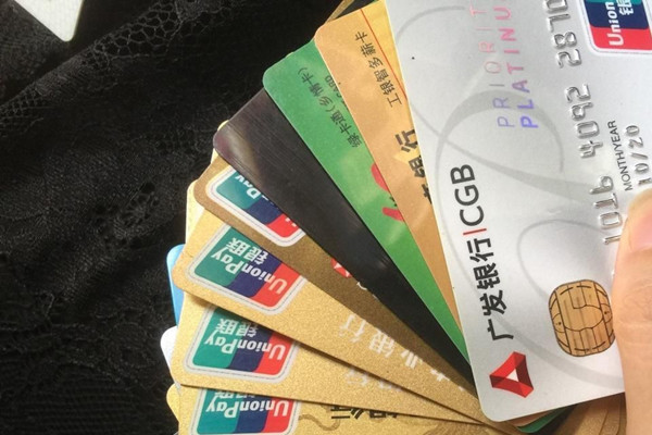 信用卡逾期很嚴重，這四招很實用，不用擔心逾期了！