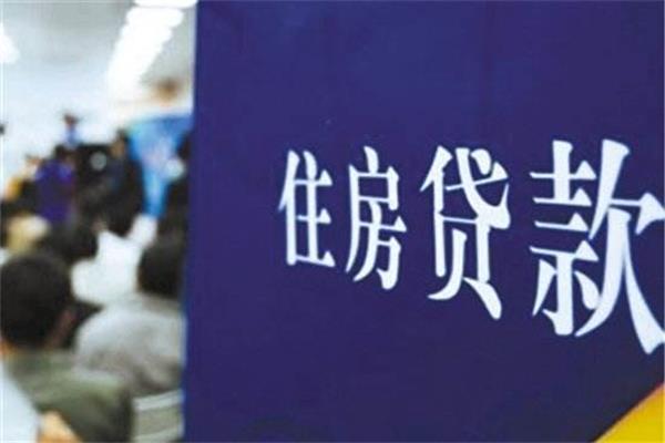 貸款的朋友看過來，想快速獲得房貸，那就放這五個大招！