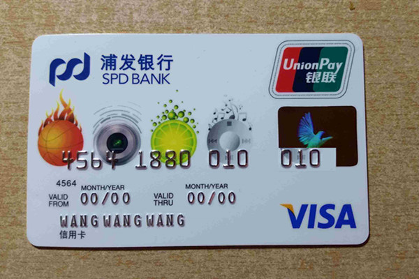 信用卡逾期很嚴重，這四招很實用，不用擔心逾期了！