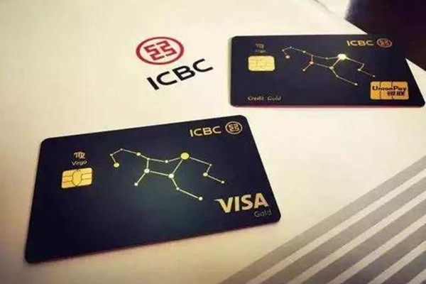 中農(nóng)工建四大行的信用卡，有哪些秒批的信用卡值得推薦？