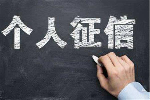 征信花了就一定不能辦理信用卡了嗎？這三種方法記牢了！