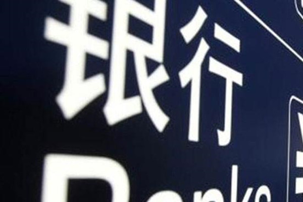 報告查幾次會影響貸款？怎么知道自己的征信報告被查了幾次？