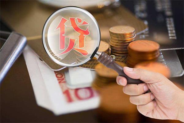 貸款買(mǎi)二手房有很多需要注意的事項(xiàng)，你都了解沒(méi)有？