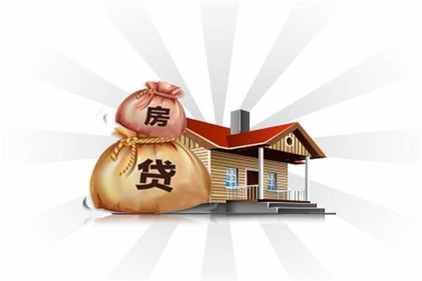 貸款買(mǎi)二手房有很多需要注意的事項(xiàng)，你都了解沒(méi)有？
