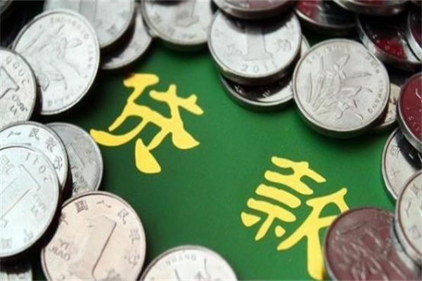 房貸的年限越長(zhǎng)久越好，這四大理由足以讓你選擇！