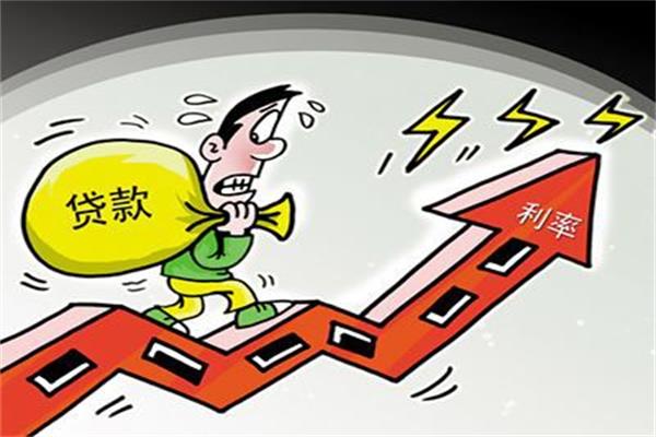貸款買房的朋友看過來，記住這幾條，不然被拒就不能怪銀行了！
