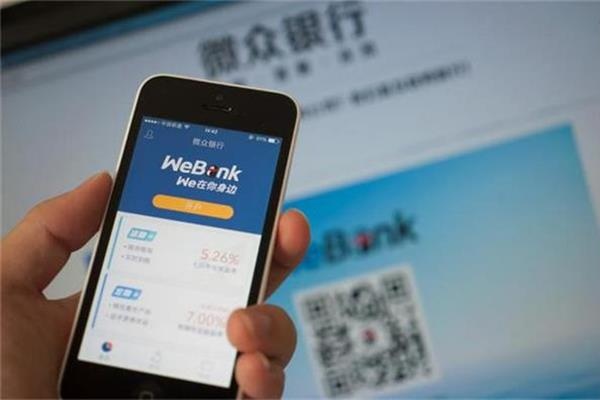 微粒貸很難開通嗎？用這四種方法真的很管用！