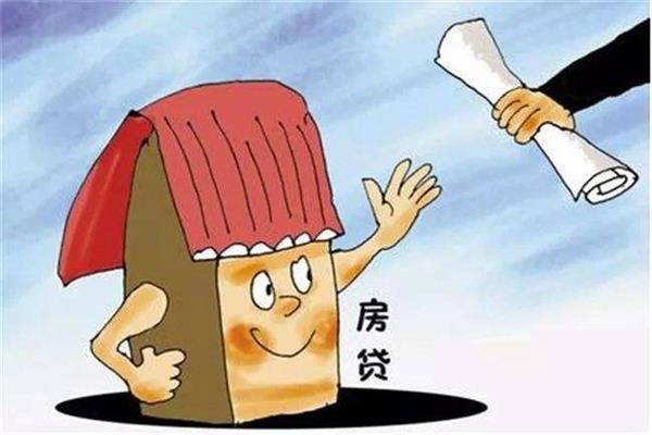 有這些征信黑點(diǎn)，犯一條就很難能夠貸款買車買房！