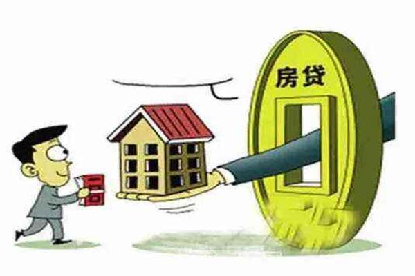 房貸被拒了如何補(bǔ)救？試試這五種方法，懂行的人都是這么做的！