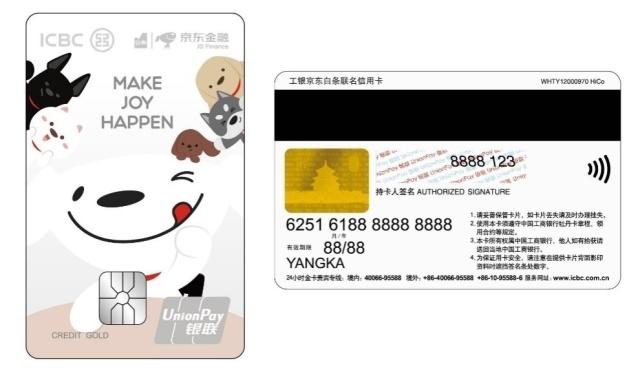 剛出學校就想成功辦卡？那就只能選這五張了！