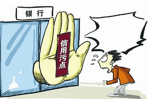 征信越來越完善，日子越過越難：欠點水電費也上征信！