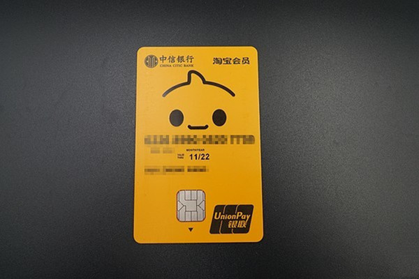 信用卡提額中7個(gè)最管用的方法，不提額你來(lái)找我！