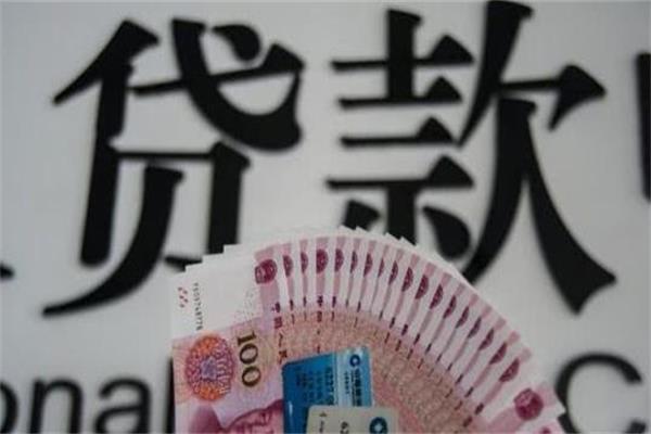這3類(lèi)人不合適貸款買(mǎi)房，千萬(wàn)不要盲目去購(gòu)買(mǎi)！