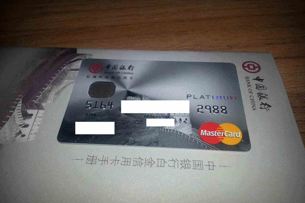 14家銀行那個的白金卡排行榜，逆天的權(quán)益和超高額度，你辦了哪張？