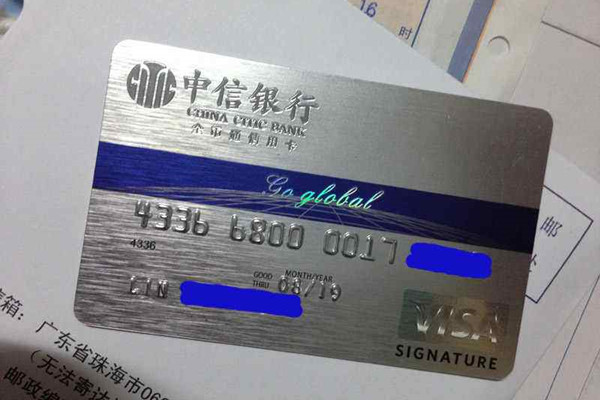 22~32歲的青年人群最適合辦理的五張信用卡，五種類型的信用卡！