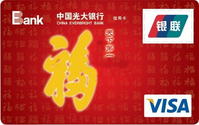 2019年玩卡指南，剛有信用卡的朋友一定要注意這七個(gè)坑人的陷阱！