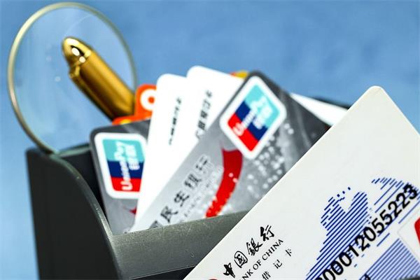 小心臨時(shí)額度毀了你的信用卡！不要隨便亂用！