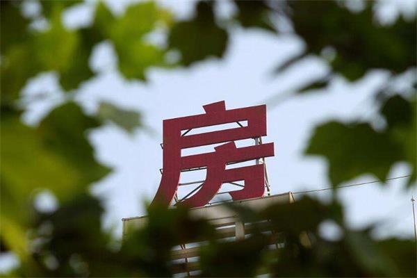 申請房貸前開發(fā)商已經(jīng)查過個人征信，怎么去到銀行就說貸不了？