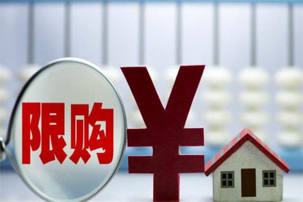 申請房貸前開發(fā)商已經(jīng)查過個人征信，怎么去到銀行就說貸不了？