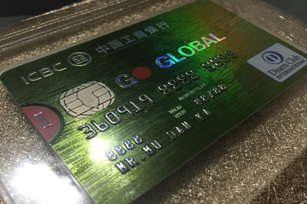 銀行在審批信用卡時(shí)，參考到的條件有哪些？通用版