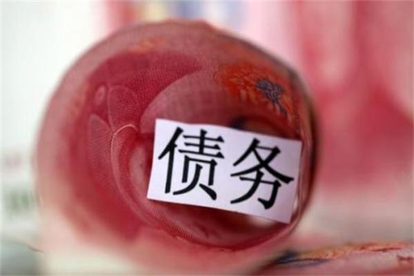 你知道嗎，信用卡逾期不還，有這些法律后果！