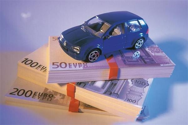 車貸還完了就沒事？還有三件事需要做，很多人都忘記了最后一歩！