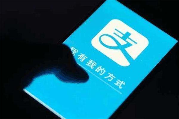 支付寶螞蟻花唄用多了會不會影響我們的個(gè)人征信??？