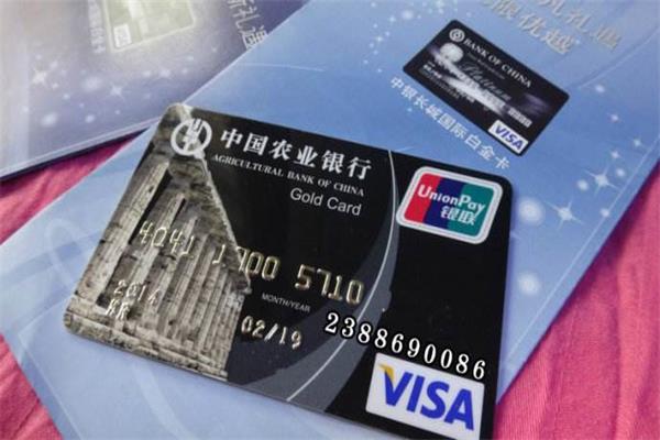 碰到信用卡被限額了怎么辦？第一時(shí)間要找到原因?qū)ΠY下藥！
