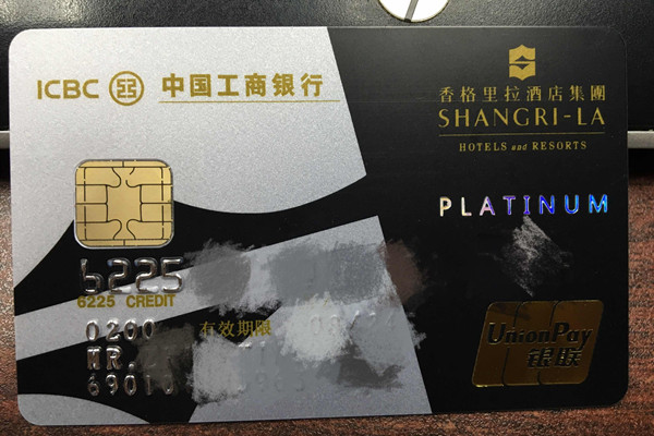 以卡養(yǎng)卡這條路已經(jīng)行不通，2019信用卡針對性的規(guī)定已經(jīng)出爐