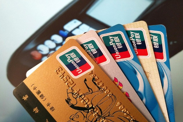 高玩信用卡的卡友們注意了，有這五個行為銀行會認(rèn)定你在套現(xiàn)！