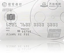 招商銀行信用卡提額攻略，一招銀行主動(dòng)找你提額！