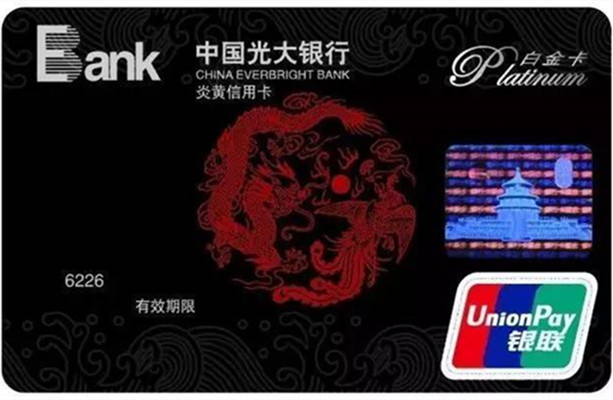 信用卡在那里申請是最方便的？如何找到合適自己的辦理方式？