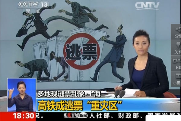沒有信用卡沒有貸款的人也有可能是征信黑名單！快來看看怎么回事