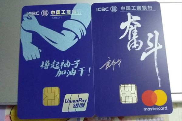 感覺自己信用好、條件好，申請(qǐng)信用卡卻屢屢被拒？答案在這里！