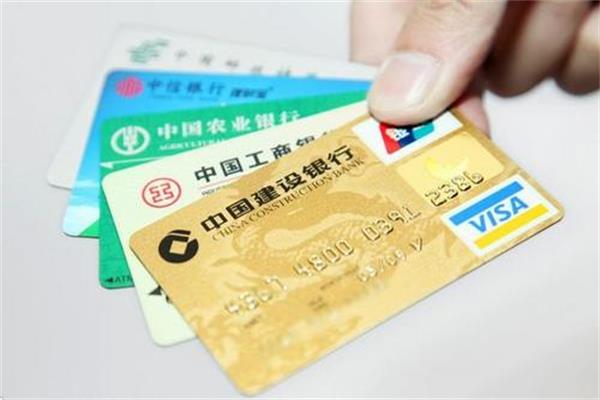 信用卡的額度太低，就選擇銷(xiāo)卡？掌握這三個(gè)方法就可以輕松提額！